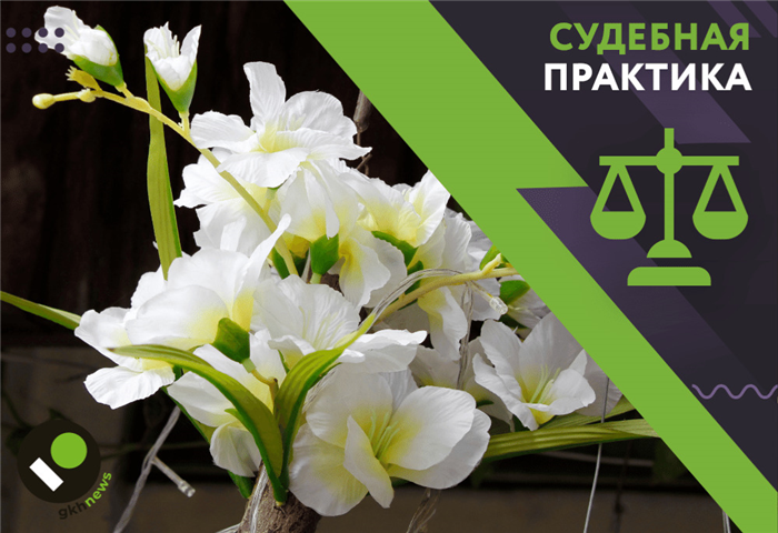 Условия для размещения объектов наружной рекламы в салоне находящемся в арке жилого дома
