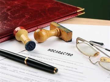 Как определить дееспособность завещателя?
