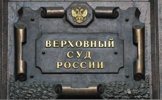 Согласие соседа на межевание земельного участка