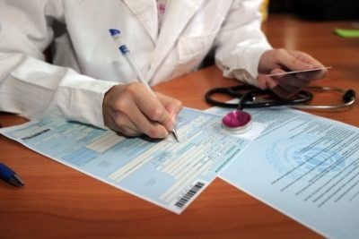 Сколько дней больничного дают при аппендиците?