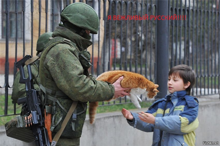 Виды специальных войск: