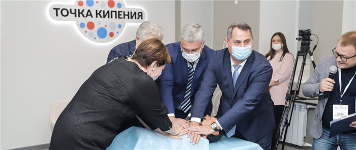 Задайте вопрос работодателю
