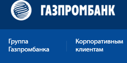 Можно ли гасить ипотечный кредит раньше срока?