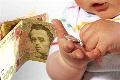 Ответственность за невыплату алиментов на жену в декрете