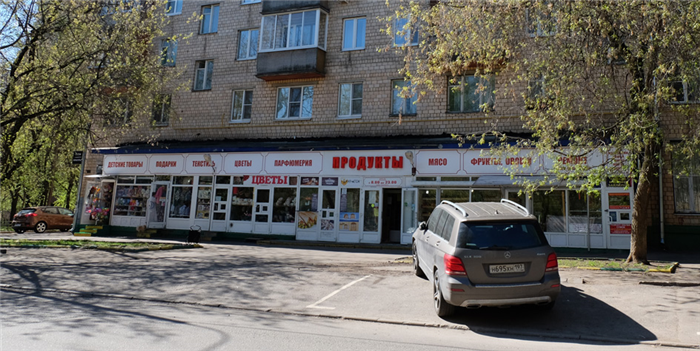 Виды нежилых помещений