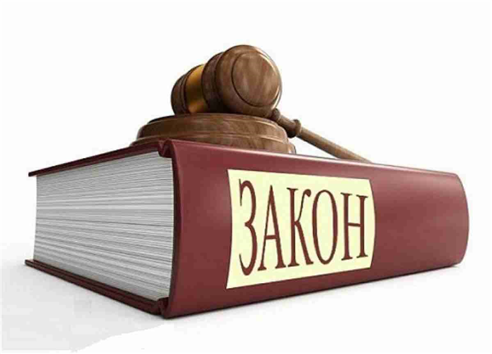 Порядок вручения повестки определяется правовыми нормативными актами
