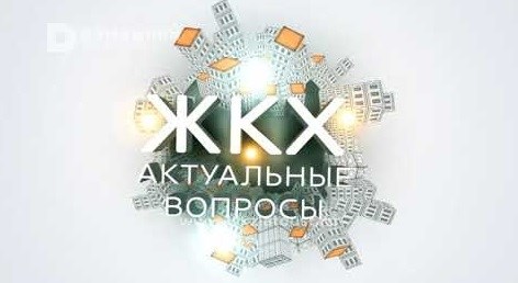 Когда требуется замена окон