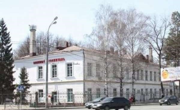 Право гражданских лиц на лечение в госпиталях