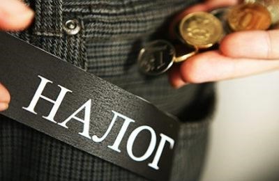 Проблемы налогообложения: основные аспекты