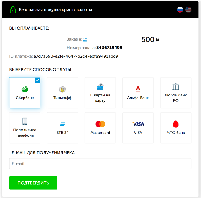 Общая классификация проблем