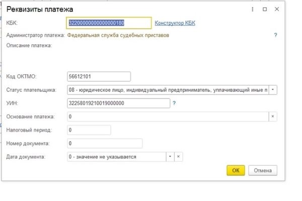 Обязанности совершеннолетних детей по содержанию родителей