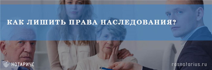 Вопрос об исполнении ничтожной сделки: когда начинается срок исковой давности?