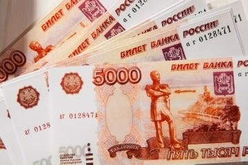 Финансовые затраты на оформление и налоги при дарении доли