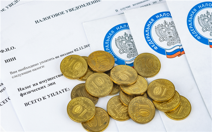 Условия для получения вычета для возврата процентов по ипотеке