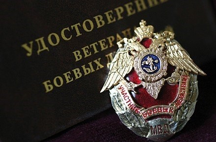 Кто входит в состав семьи военнослужащих