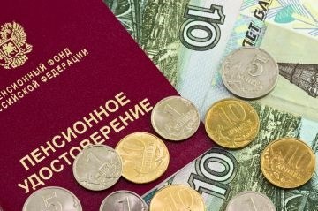 Требования к претендентам