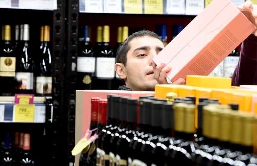 Виды лицензий для продажи алкоголя
