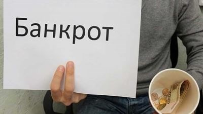 Шаг 5: Рассмотрение дела в суде
