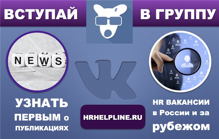 Трудовой договор: обязательность или необходимость?