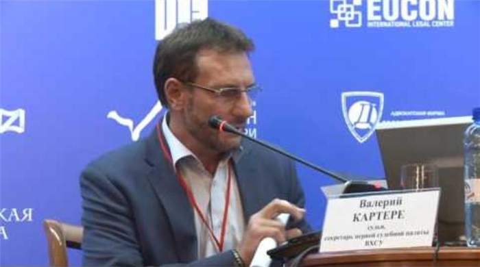 Что нужно запомнить о различии в зарплатах аппаратов арбитражного и районного судов?