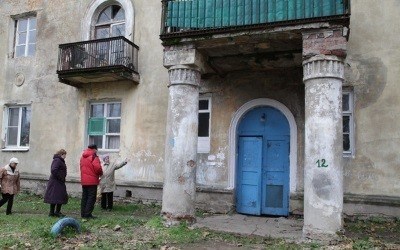 Когда жилье попадает в категорию аварийных?