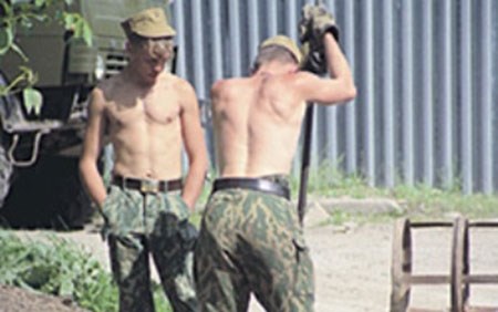 Атрибуты формы одежды на военной службе