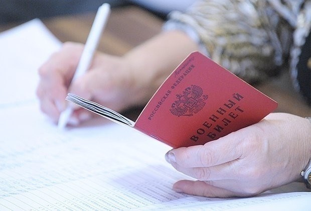 Приложение N 3. Направление на профессиональную переподготовку