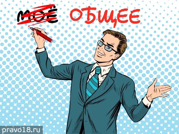 Шаг 2. Выбор сторон в споре