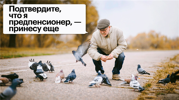 Диспансеризация. Гарантии работникам
