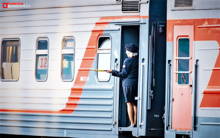 Проводники о своей работе