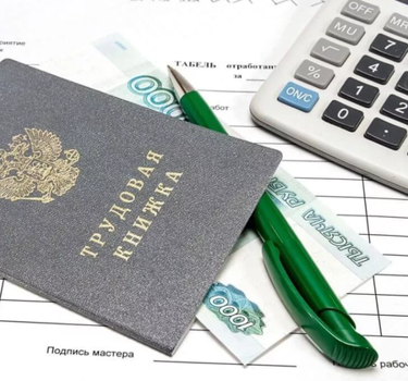 Сколько лет непрерывного стажа нужно для получения пенсии?