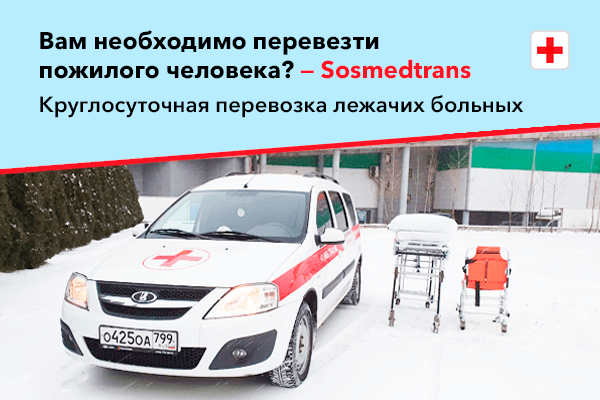 Физические упражнения для пожилых людей и их характерные особенности