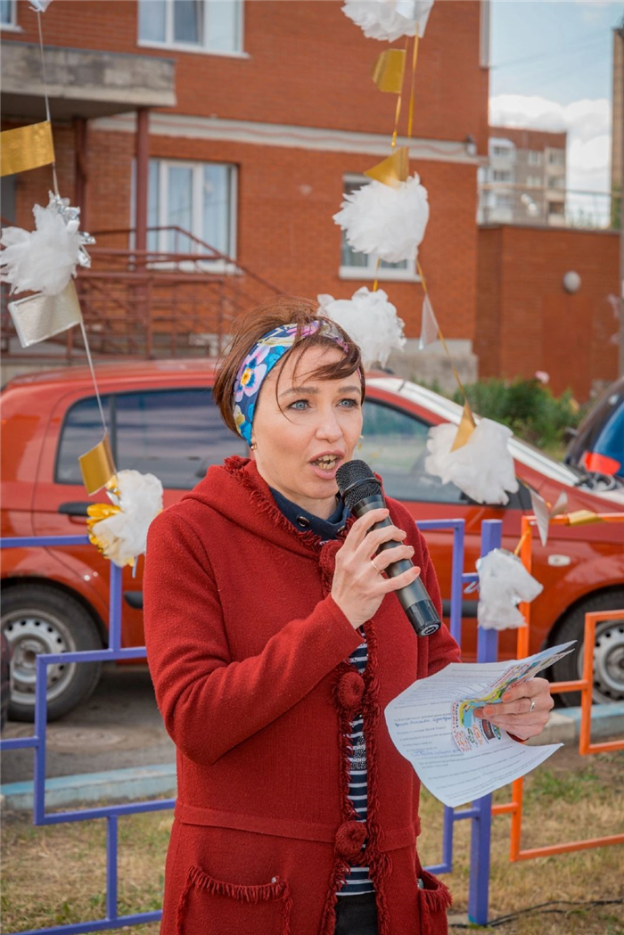 Совет МКД и старший по дому