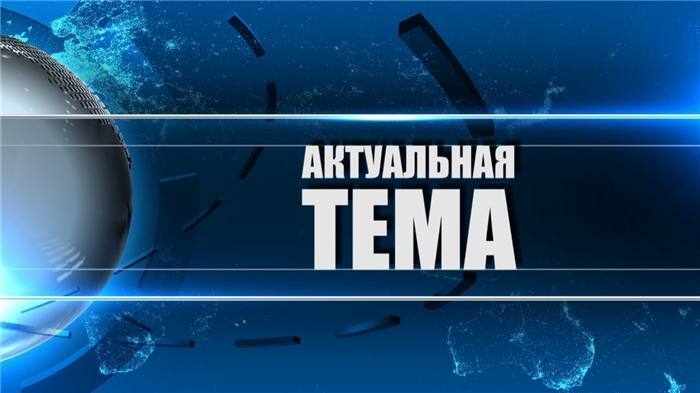 Трудовой стаж гражданина Украины для пенсии в РФ