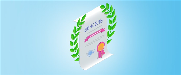 Бюджет Москвы собрал налог на доходы физических лиц (НДФЛ) на сумму 1,1 трлн рублей