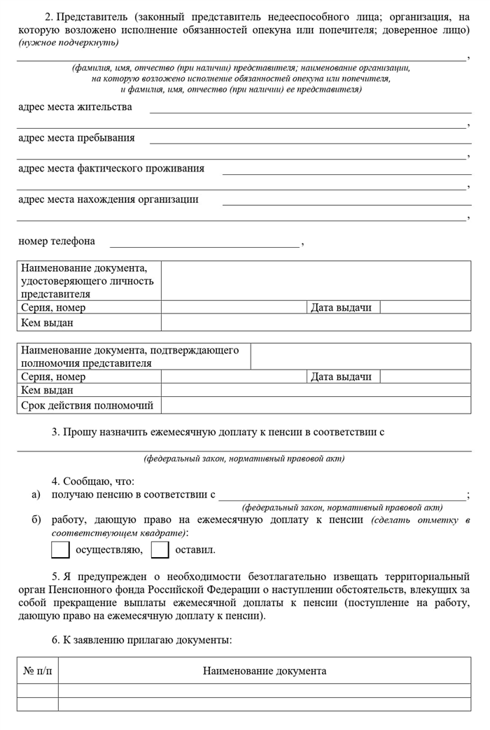 Зарплата шахтёра в США