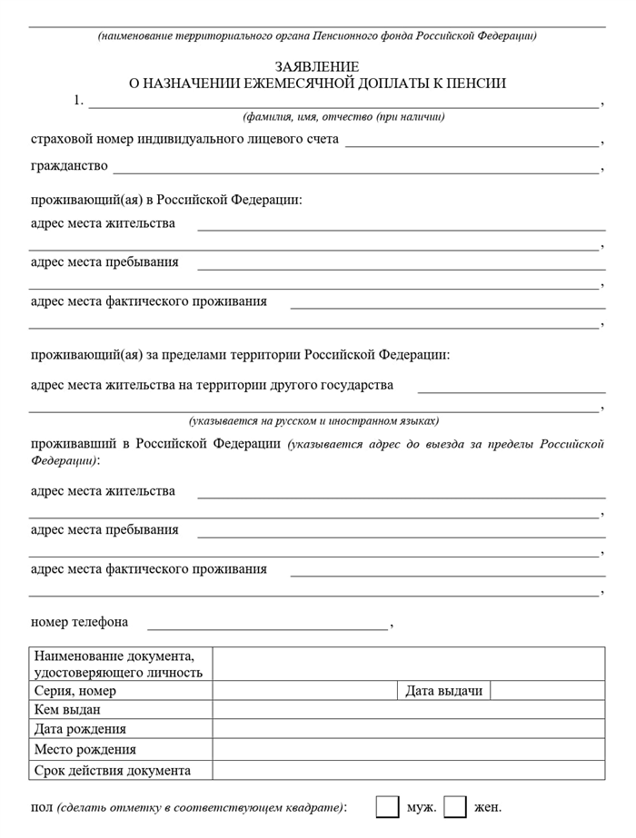 Шахтеры требуют повышения выплат