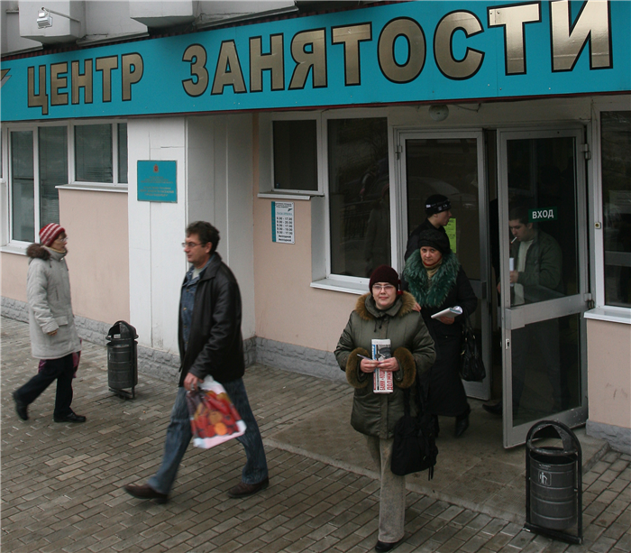 Налог на релокацию: способ борьбы с безработицей в 2026 году