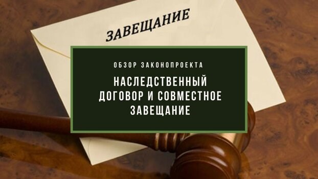 Как оформить выкуп доли в наследстве при наличии трехкомнатной квартиры
