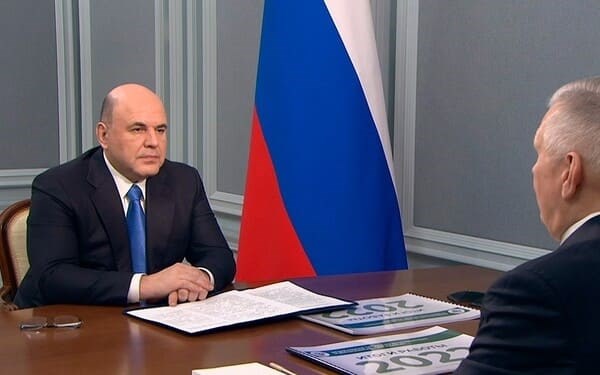 Федеральные льготы для военных пенсионеров