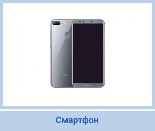 Персональный компьютер и его виды