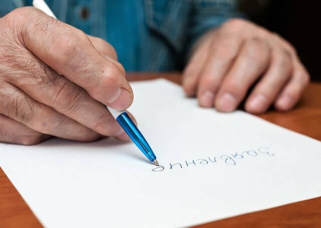 Плановая дезинсекция подъезда от УК