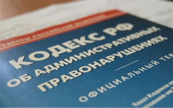 На что обратить внимание при составлении акта о безучётном потреблении