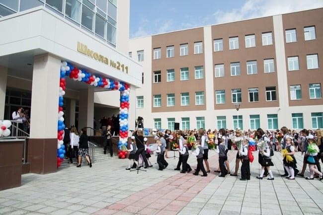 Вопросы наших читателей
