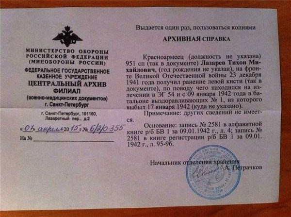 Россиянам рассказали, как увеличить размер будущей пенсии