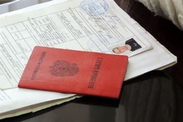 Порядок составления и предоставления заявления об увольнении