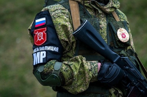 Устав военной полиции