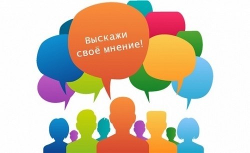 Полномочия в отношении третьих лиц