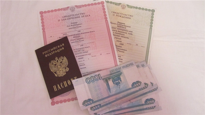 Причины прекращения принудительного взыскания