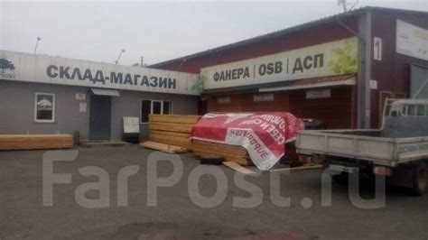 Бланк договора и дополнительное соглашение